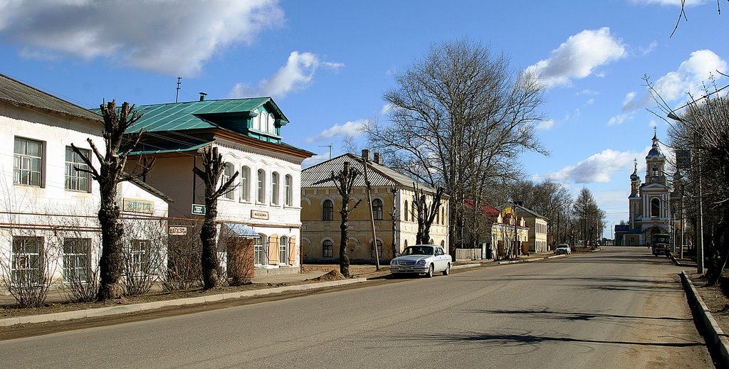 Старица.