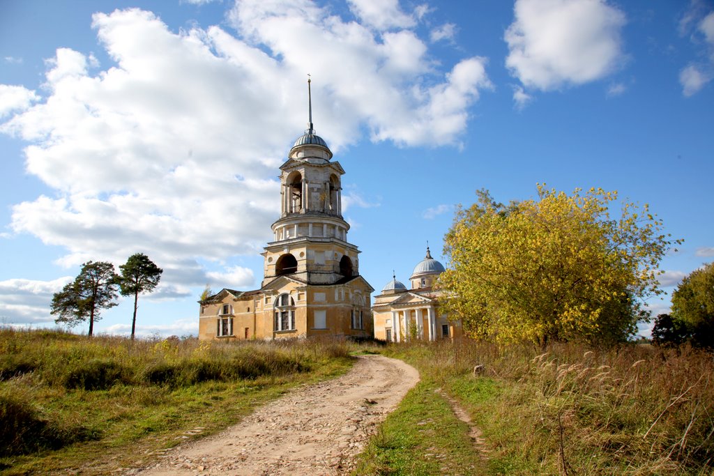Старица