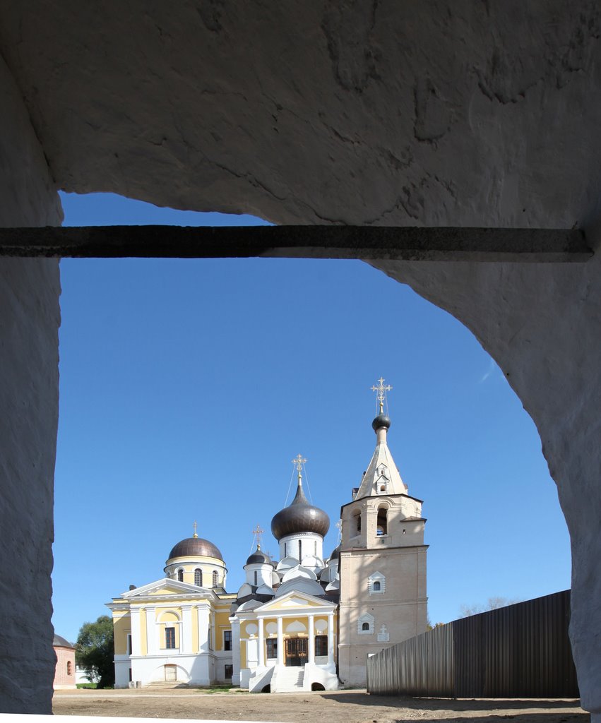 Старица