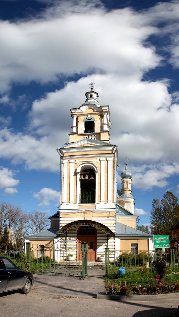 Старица. Никольская церковь