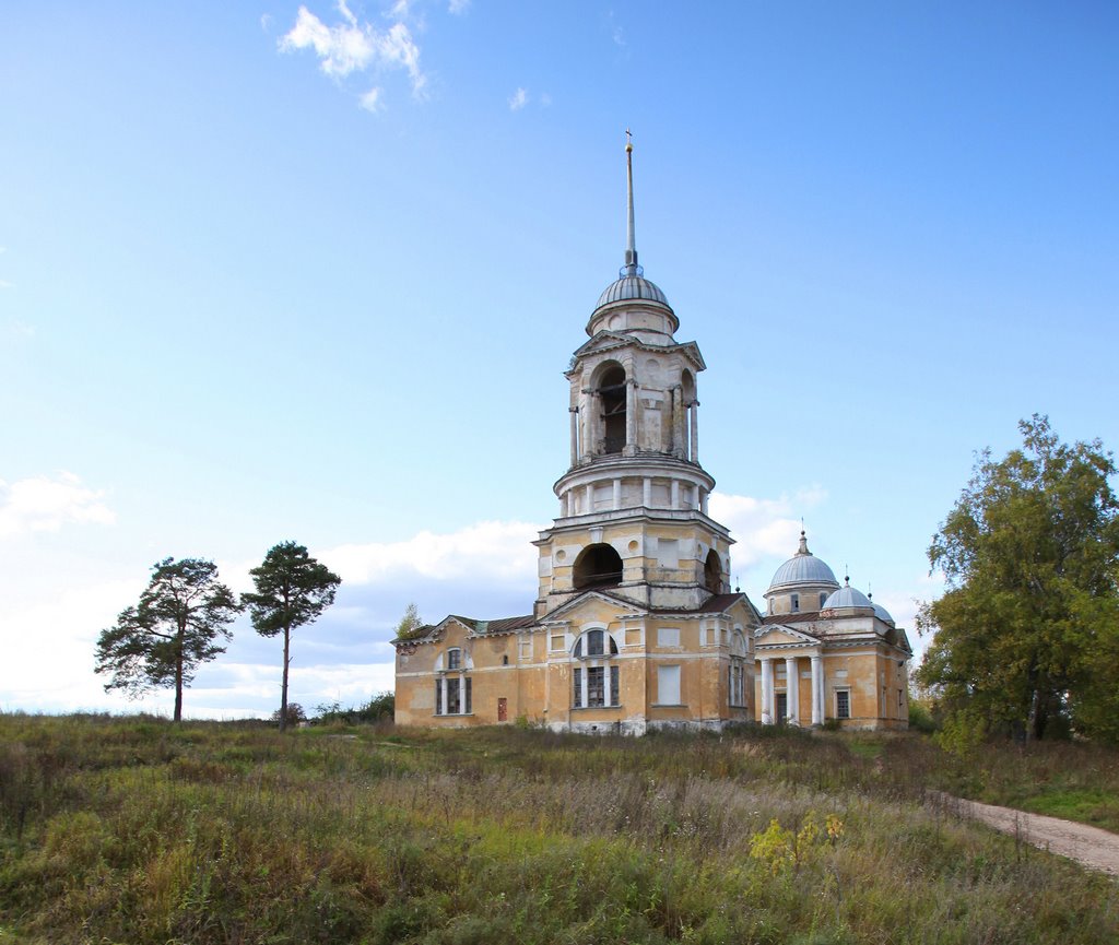 Старица