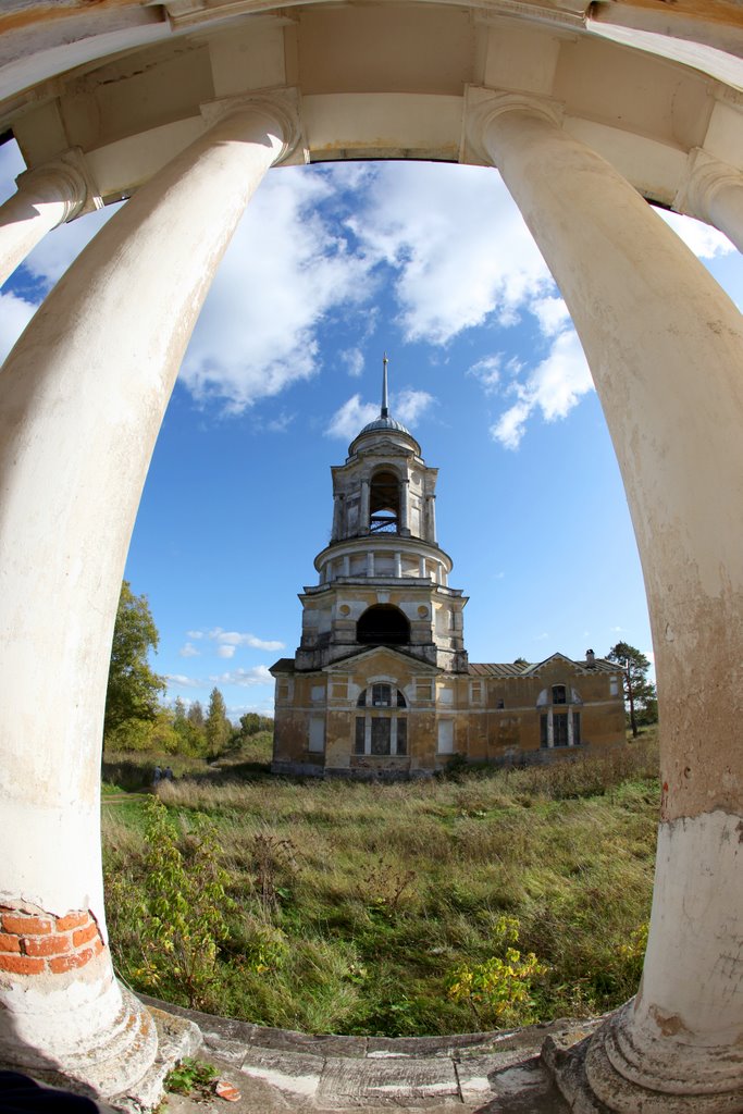 Старица