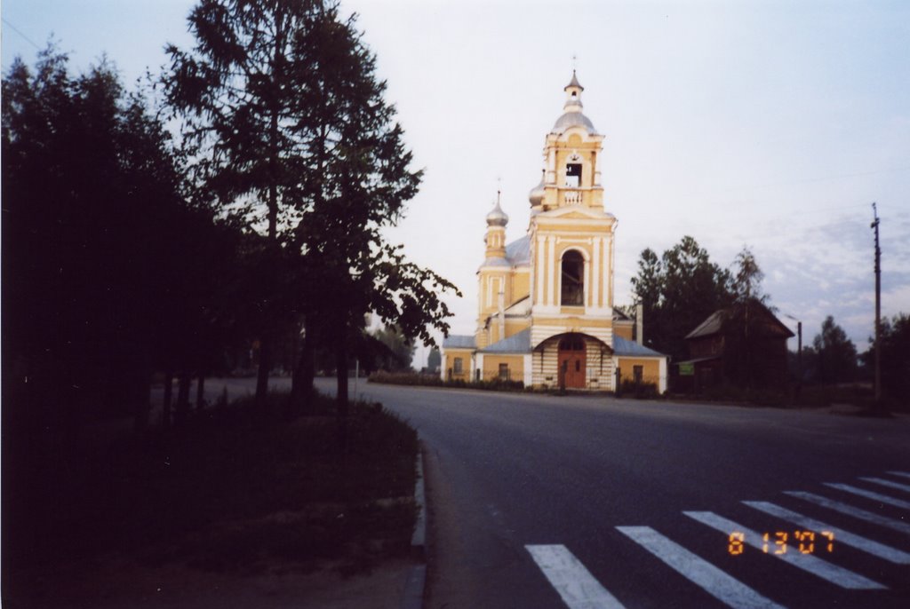 8.9  Старица. Ильинская церковь. м