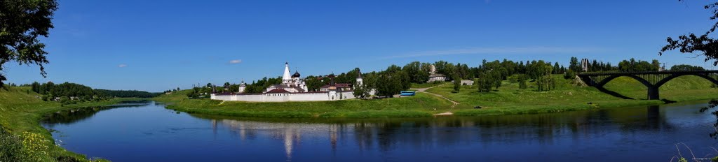 Russia Staritsa