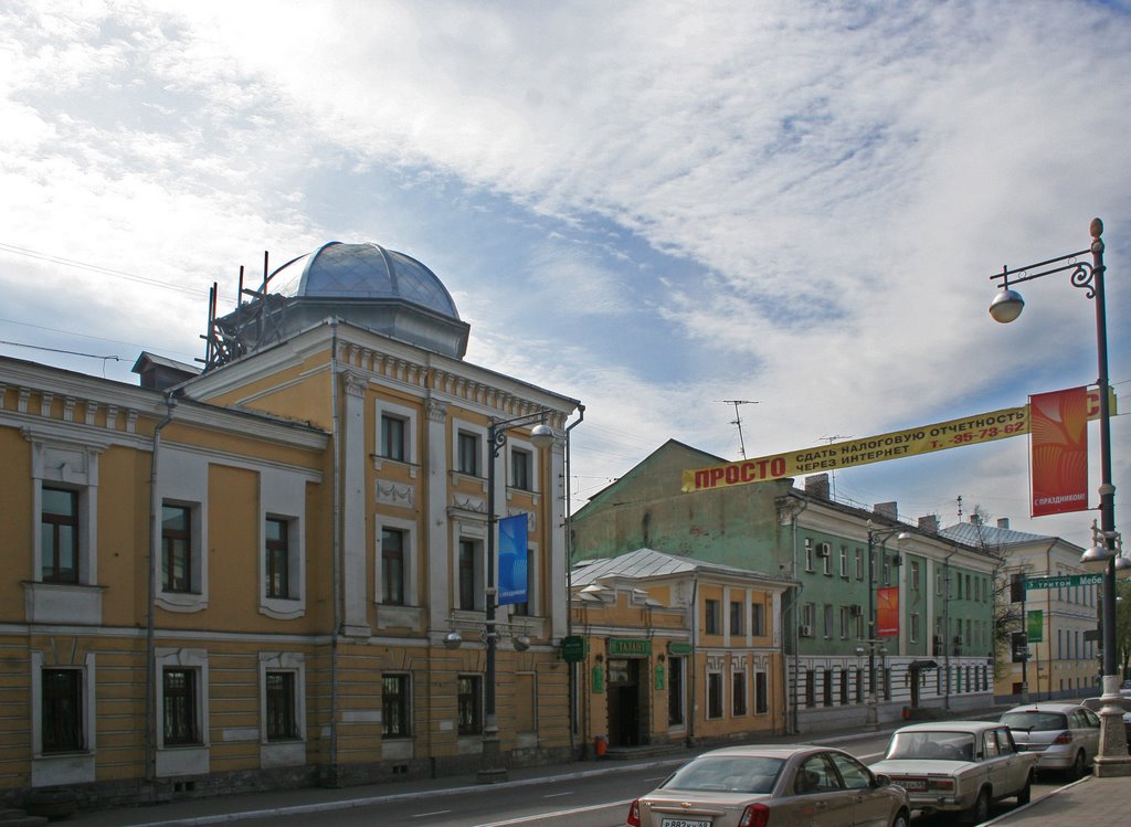 Советская улица