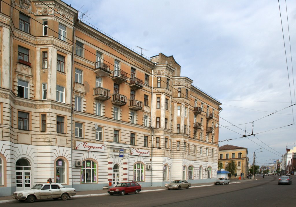 Сталинский ампир