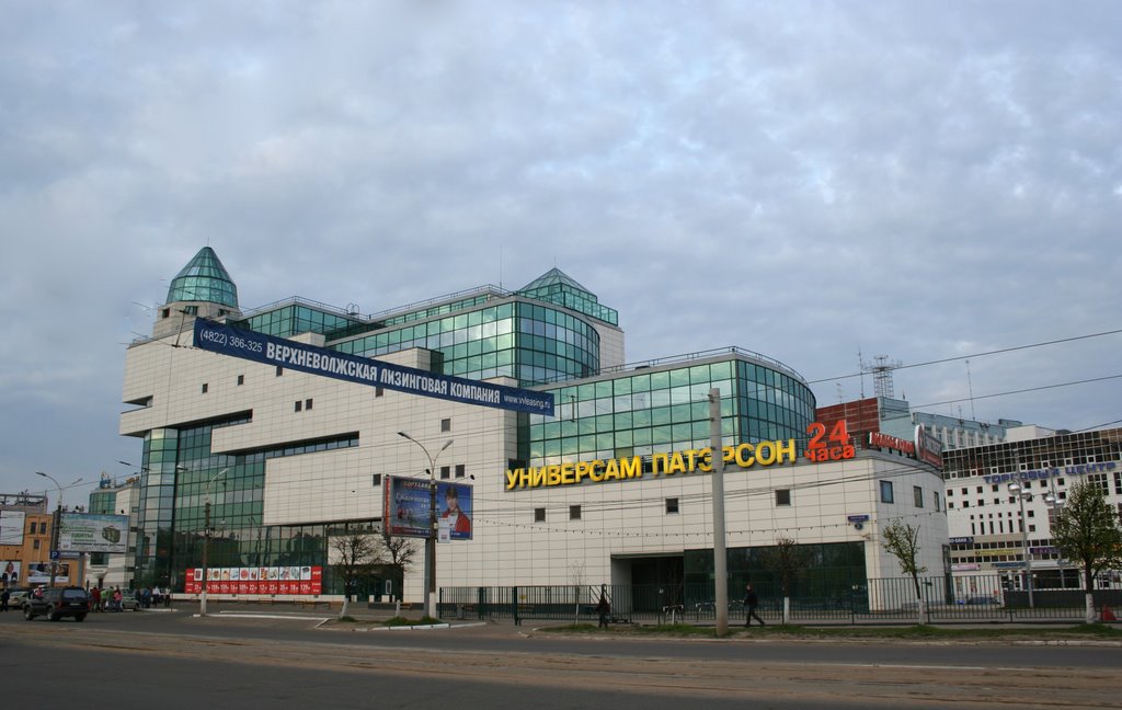 Тверь