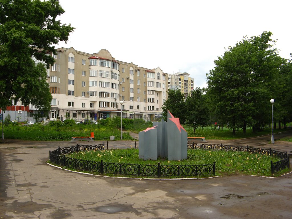 клумба