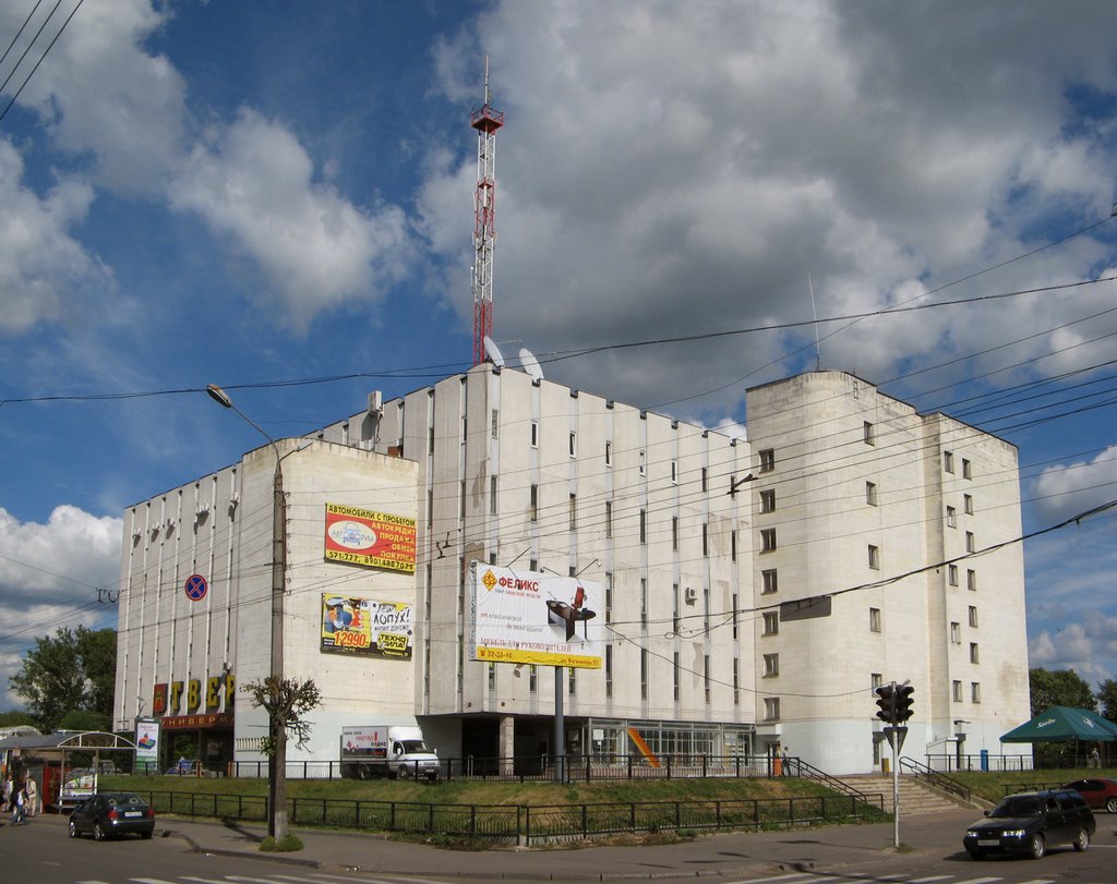 универмаг ТВЕРЬ