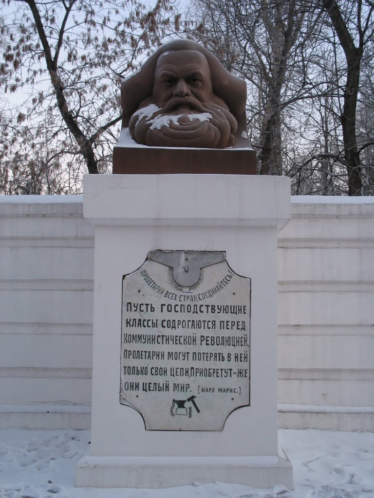 г. Тверь, голова профессора Доуэля :))