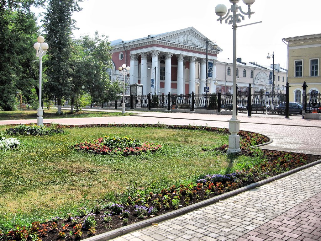 Drama Theatre Tver