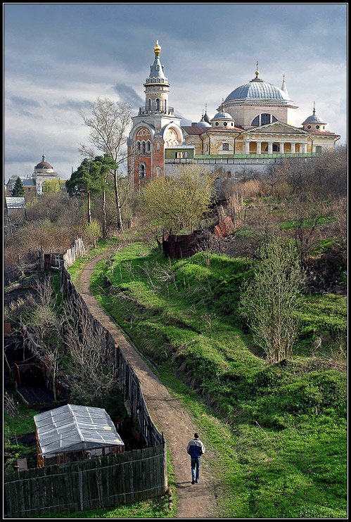 Torzhok