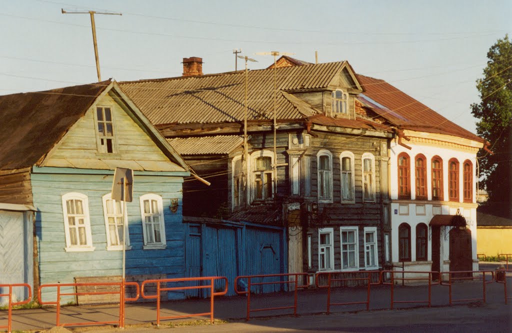 Dzerzhinskogo street