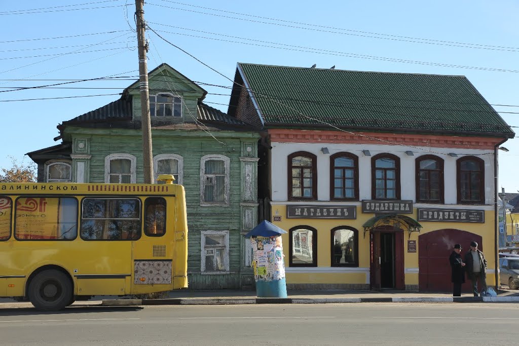 Самобытный Торжок
