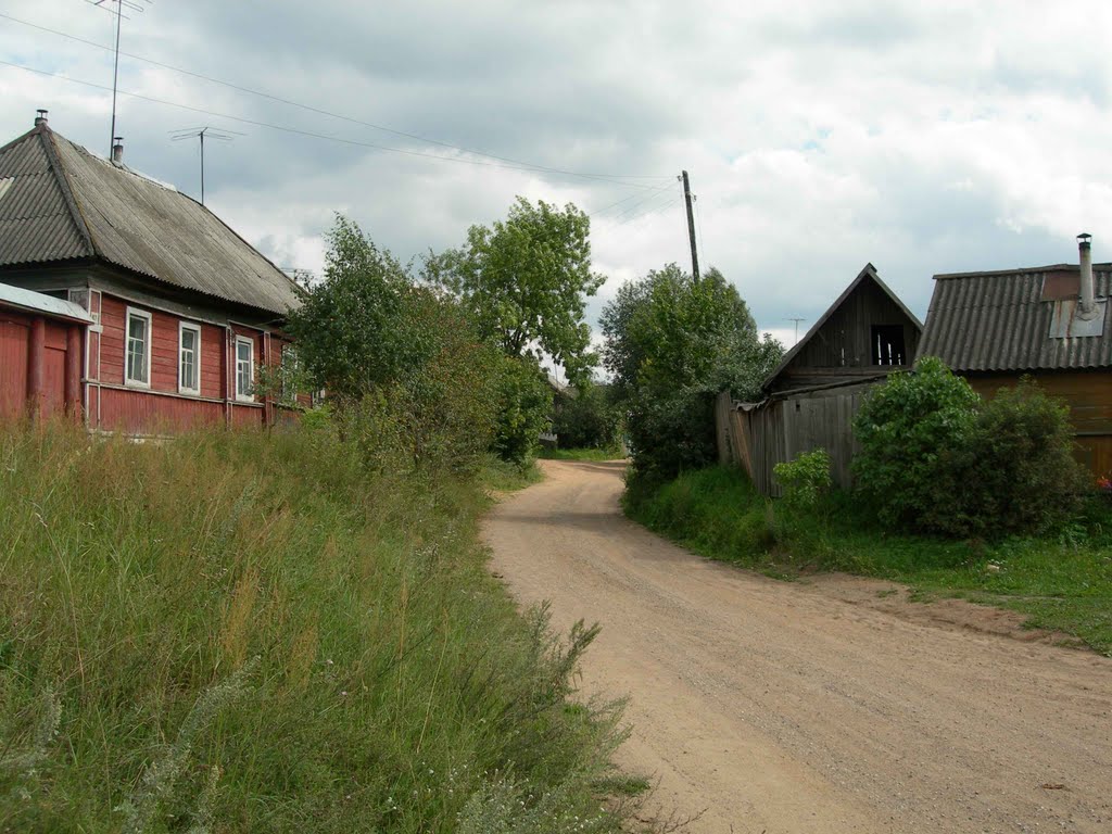 Street of the childhood