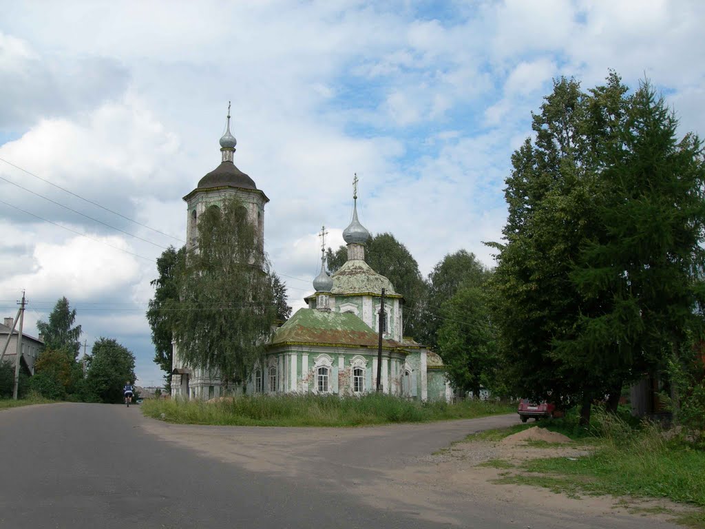 Church of Christmas of the Virgin