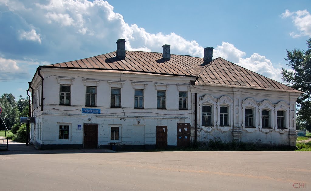 Торопец. Дом