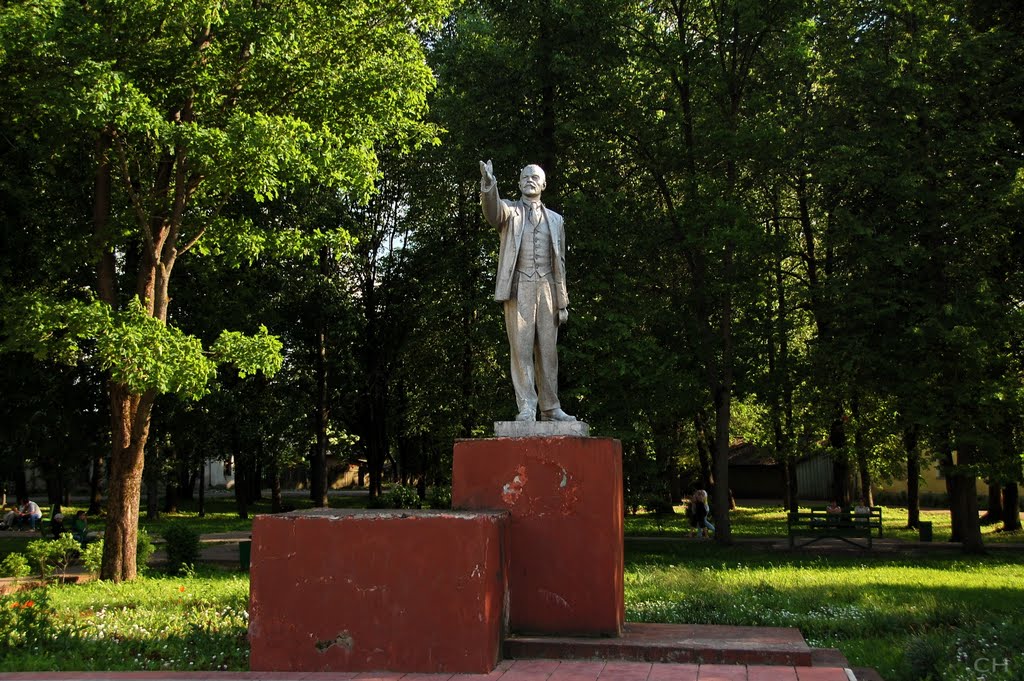 Торопец. Ленин