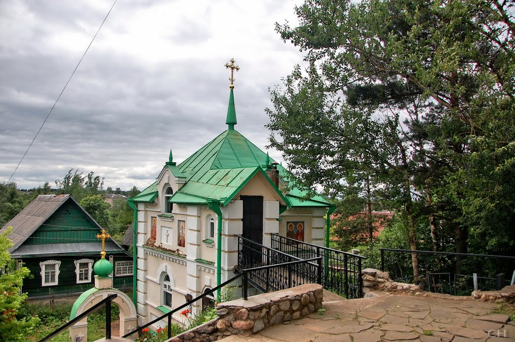 Торопец
