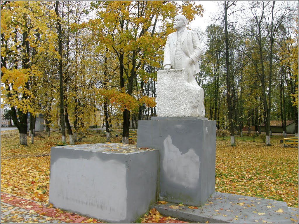 Ленин в Торопце