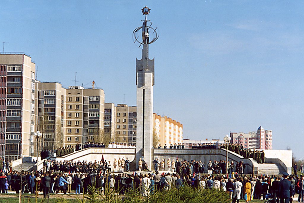 пр.Энергетиков, Стела жертвам ВОВ