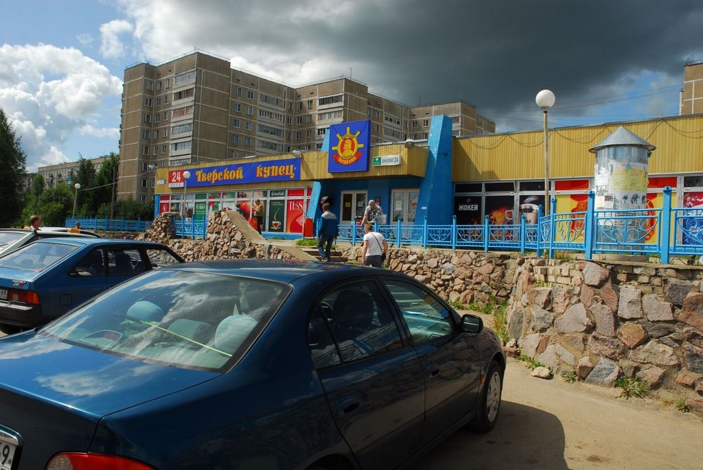 Modern shop in Udomlya