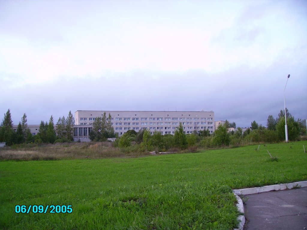 ЦМСЧ-141