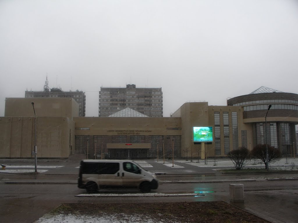 ИЦ Калининской АЭС