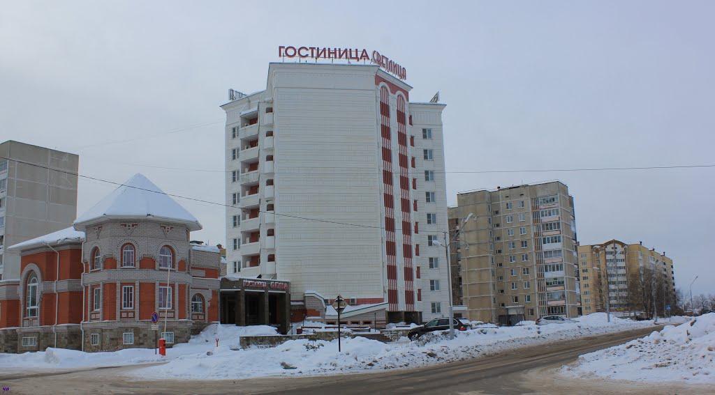 "Светлица"