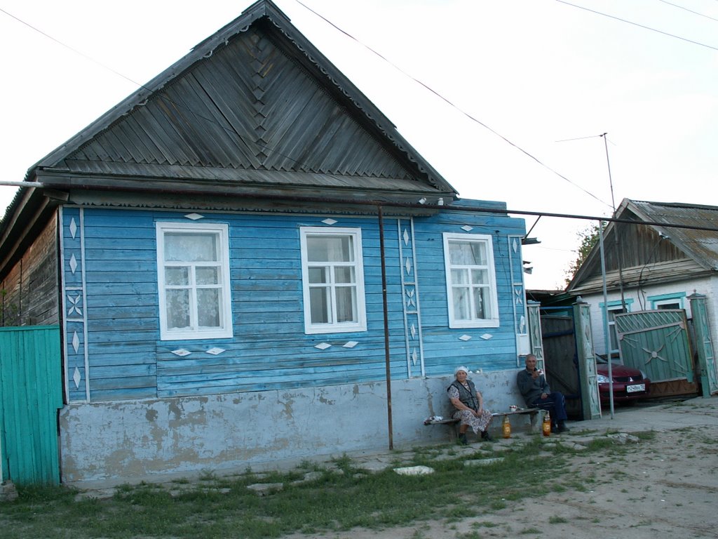 Тундутово, Ленина,8