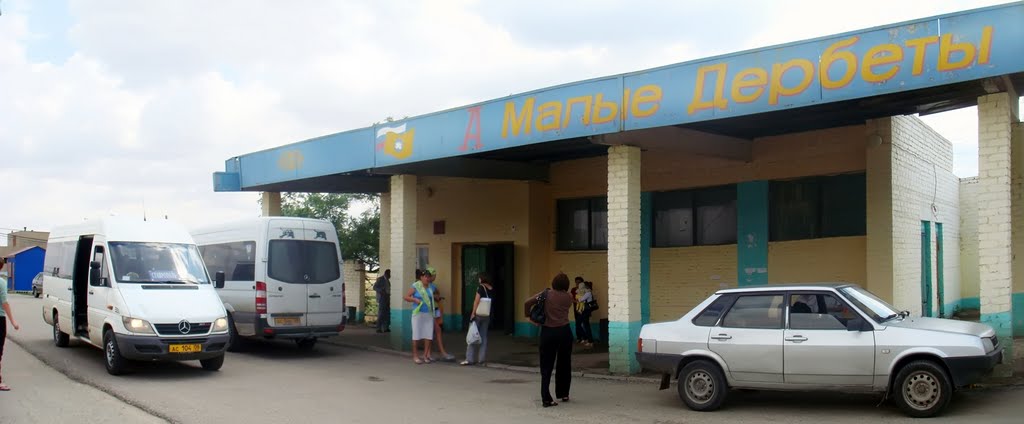 Малые Дербеты