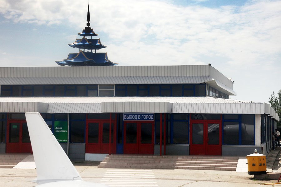 Elista Airport