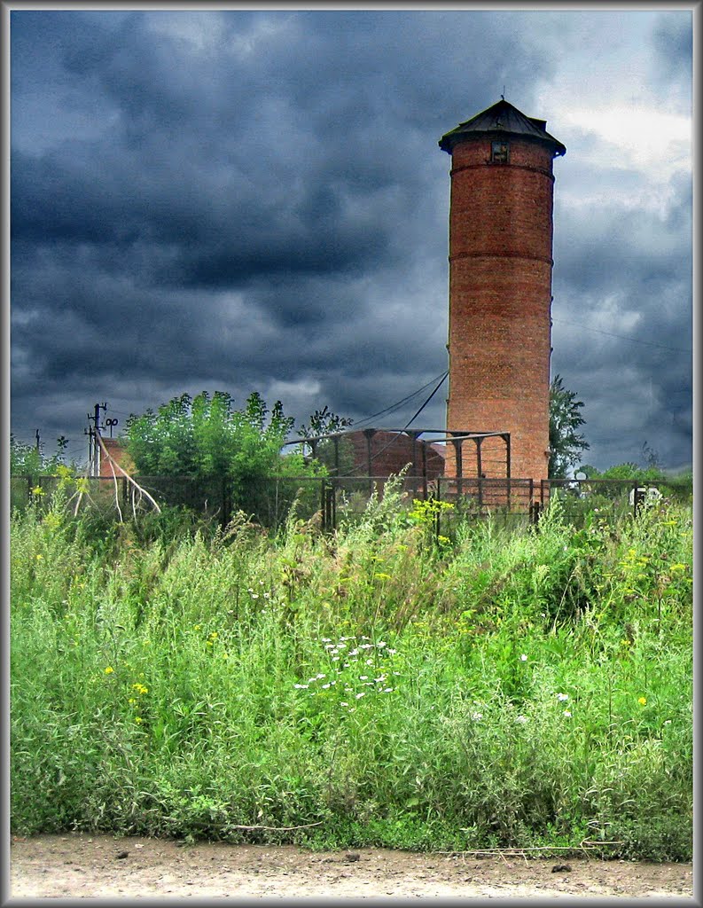 Водонапорная башня   Water Tower