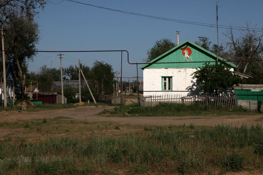 Troiskoye (Троицкое), Republic of Kalmykia