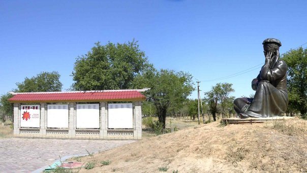 Центр парка в Цаган Амане