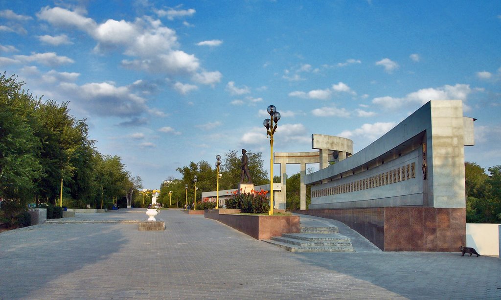 «Аллея героев»