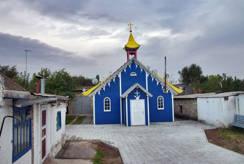 Приход св. Франциска  Ассизского