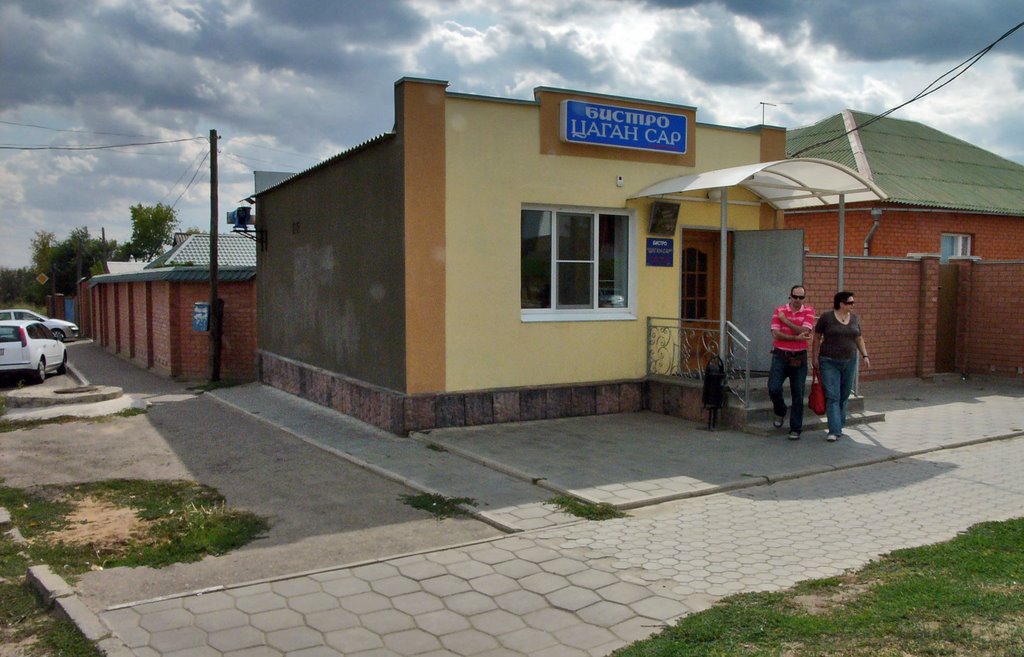 Здесь готовят замечательные манты из баранины!