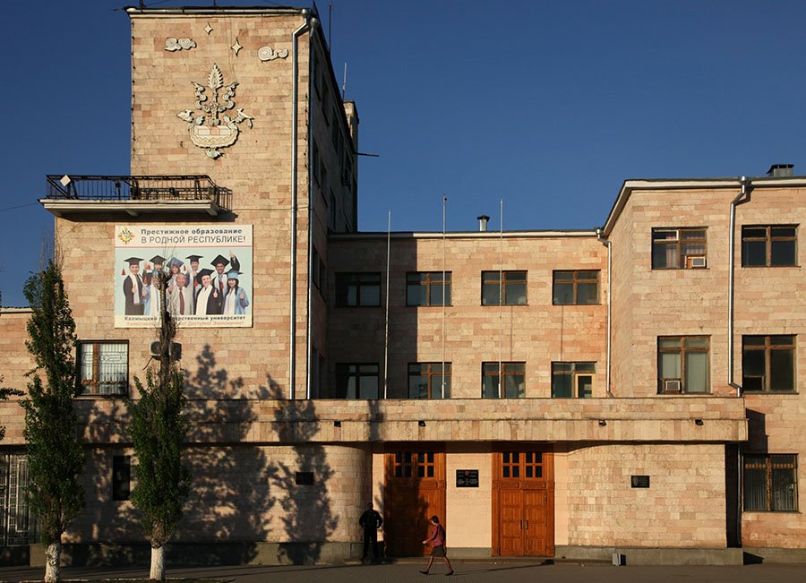 Kalmyk State Univ. Elista