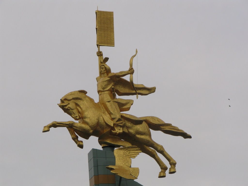 Воин (Warrior)
