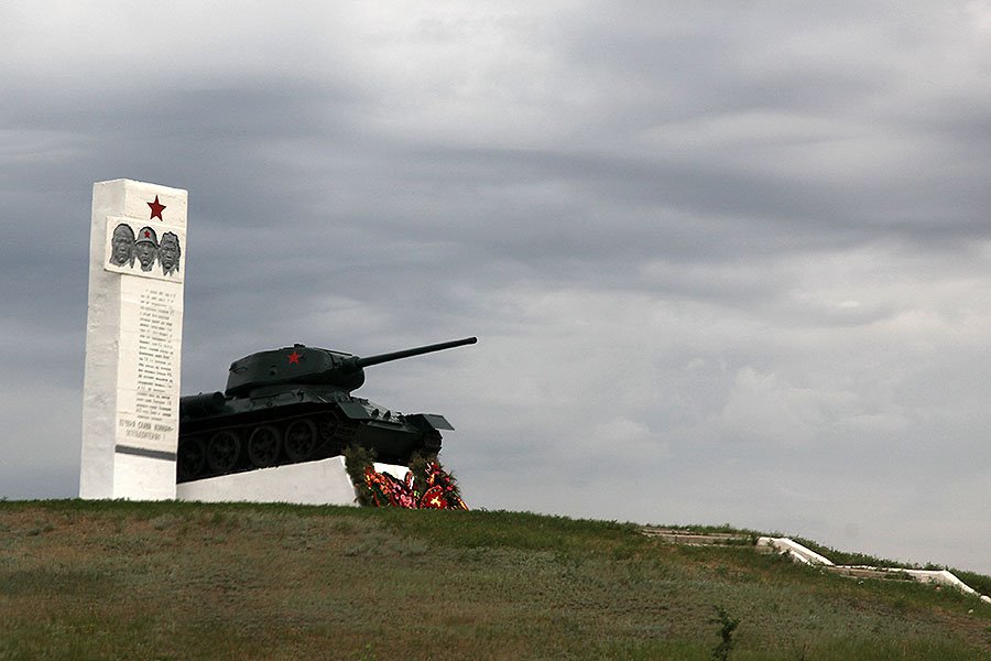 War Monument, Elista, Kalmykia