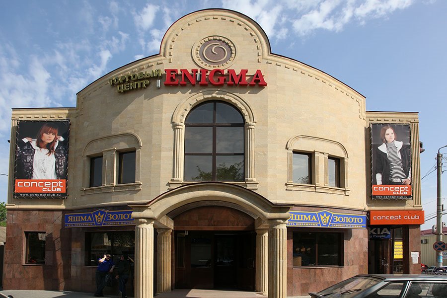 Elista, Kalmykia