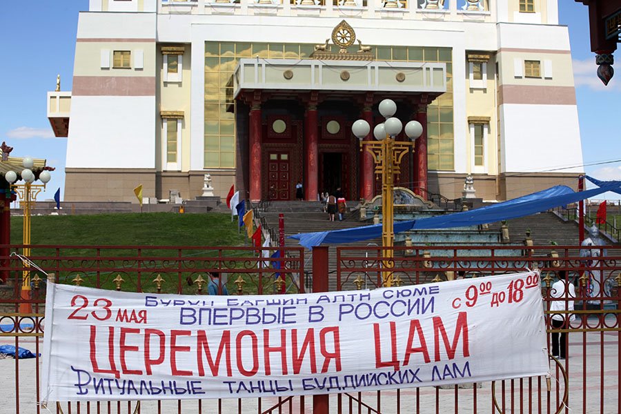 Elista, Kalmykia