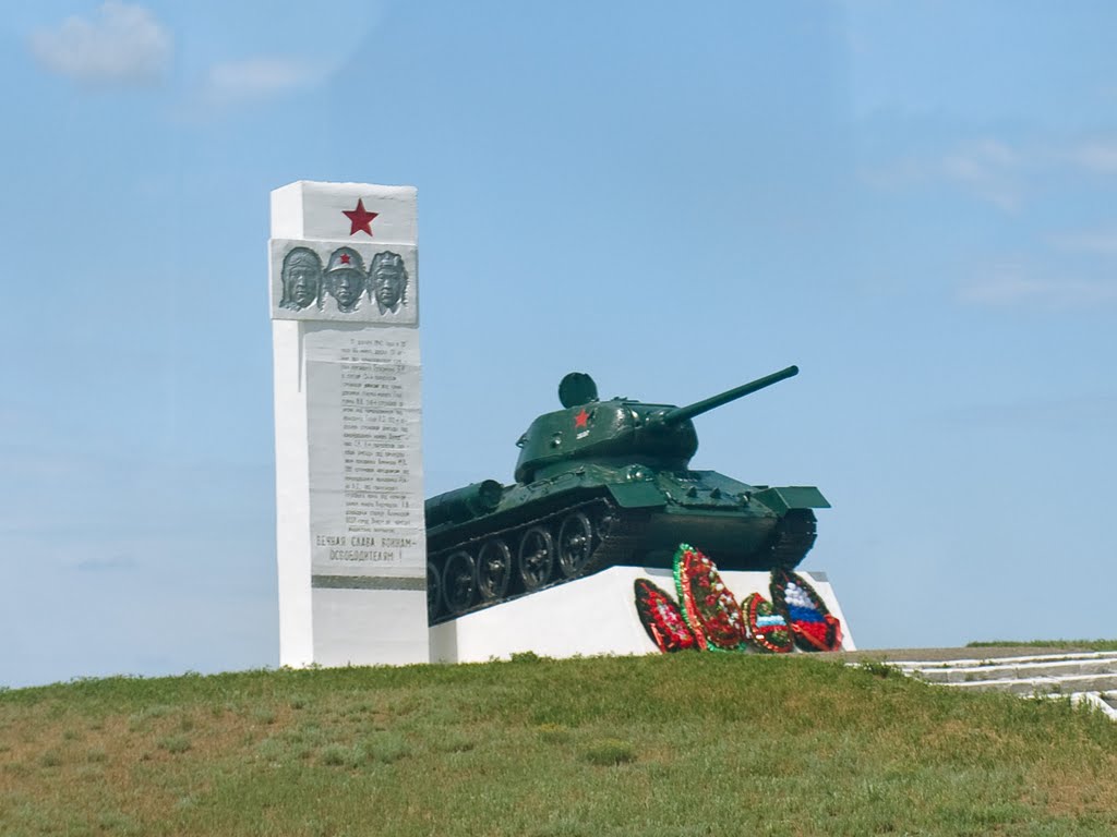Памятник Т-34