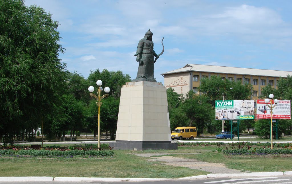 Памятник