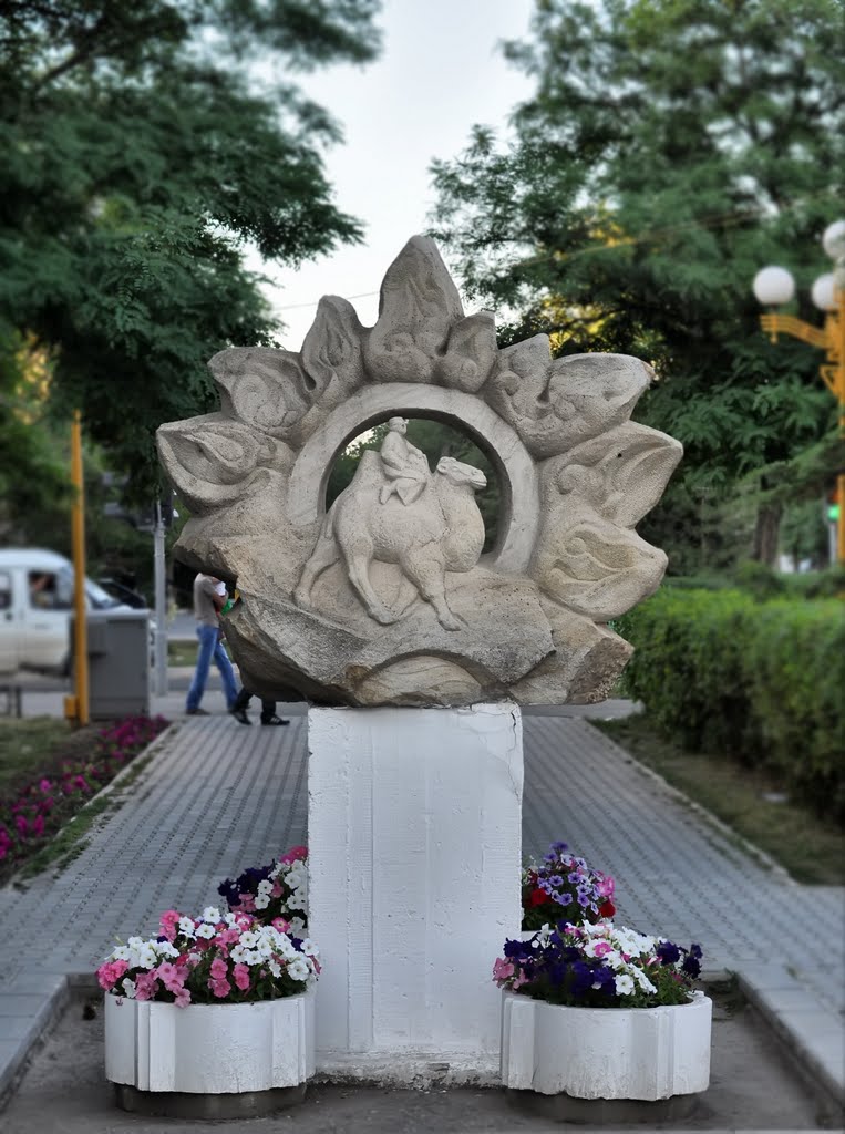 Корабль пустыни