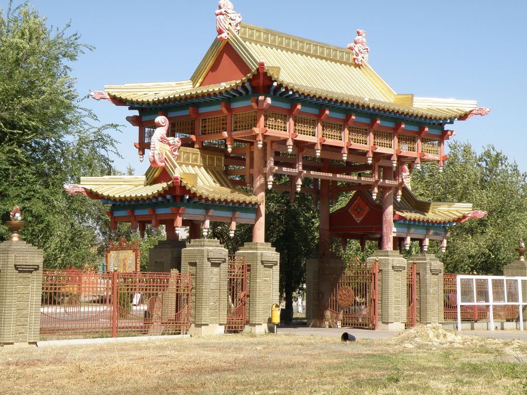 Elista. Buddhist Temple. Элиста. Буддийский Храм "Золотая Обитель Будды Шакьямуни"