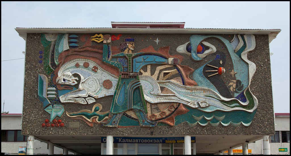 Mural of Elista Bus Terminal