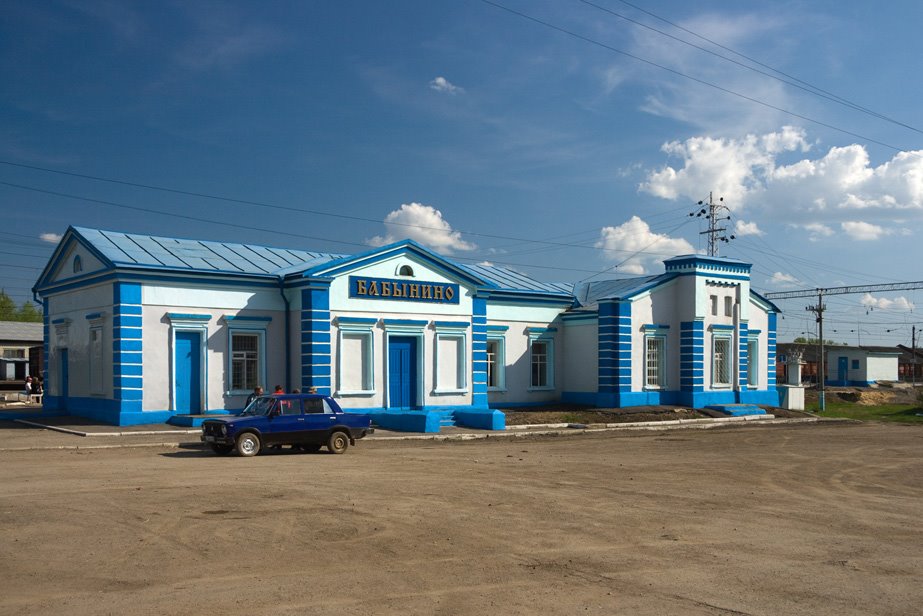 Вокзальчик в Бабынино. 10.05.2009