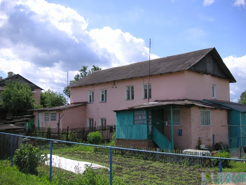Бабынино